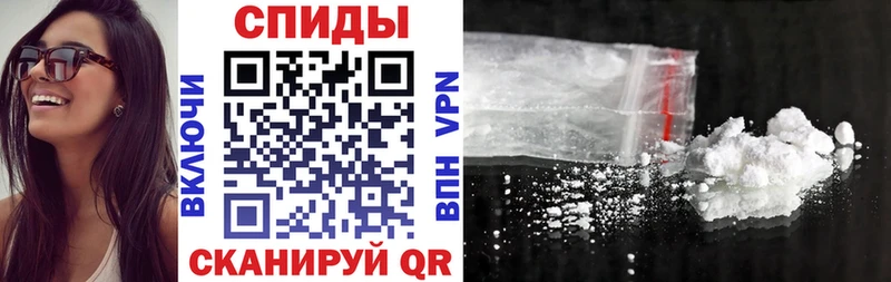 Amphetamine VHQ  Подольск 