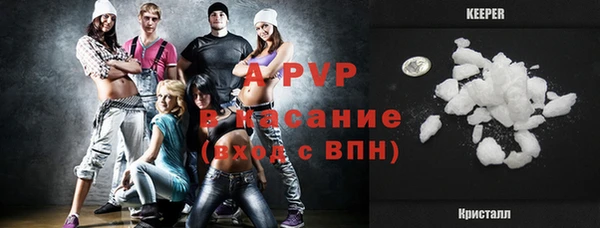 мдма Козловка