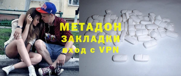 mix Киренск