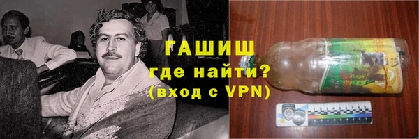 mix Киренск