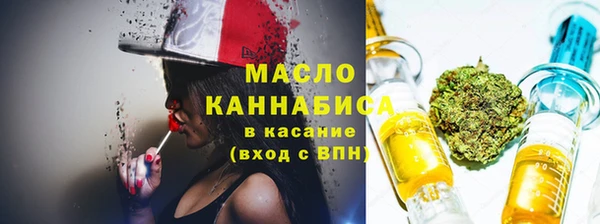 соль курить ск Козельск