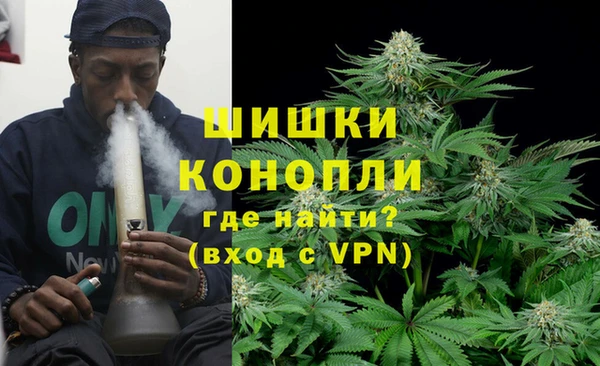 соль курить ск Козельск