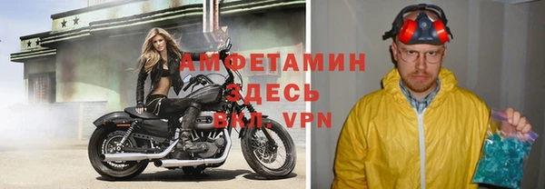 соль курить ск Козельск