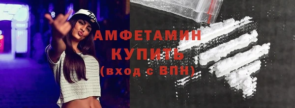 мдма Козловка