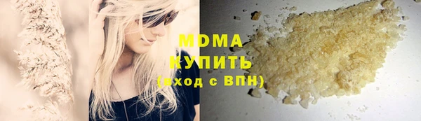 mix Киренск