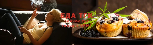 mix Киренск