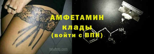соль курить ск Кодинск
