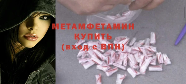 соль курить ск Козельск