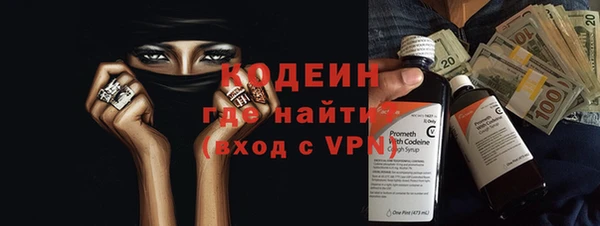 соль курить ск Козельск
