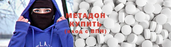 соль курить ск Козельск