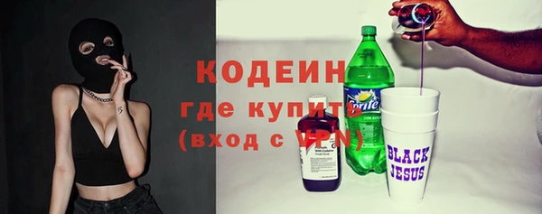 прущий лед Киреевск