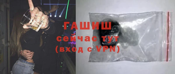 прущий лед Киреевск