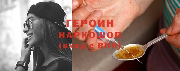 mix Киренск