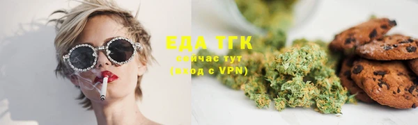 mix Киренск
