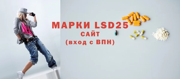 mix Киренск