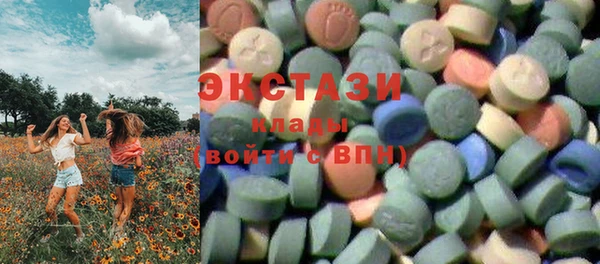 мдма Козловка