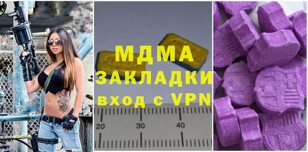 mix Киренск