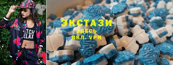 герыч Осинники