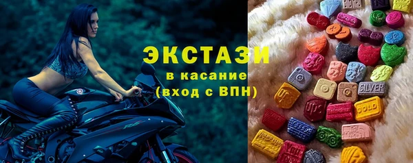 мдма Козловка