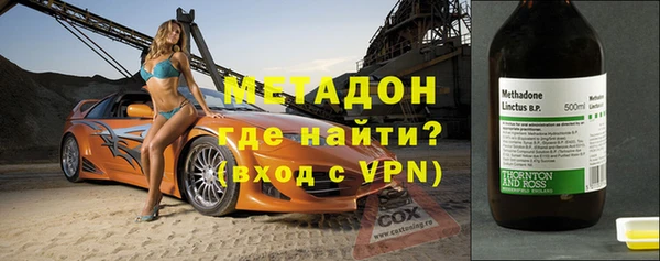прущий лед Киреевск