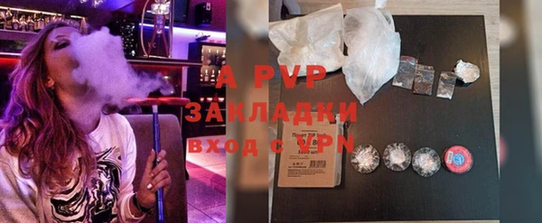 mix Киренск