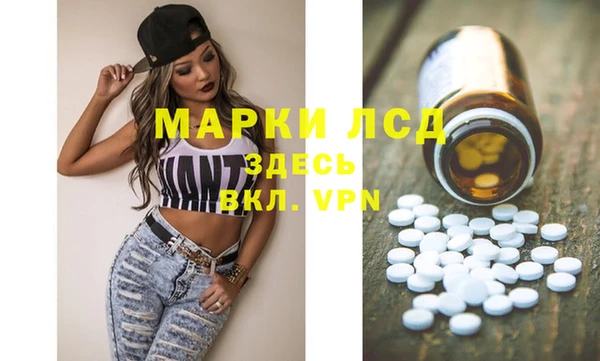 соль курить ск Козельск