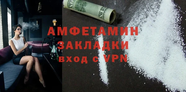 соль курить ск Кодинск