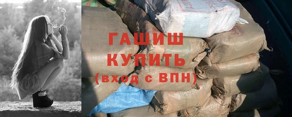 соль курить ск Кодинск