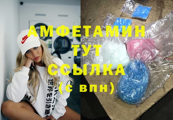 прущий лед Киреевск