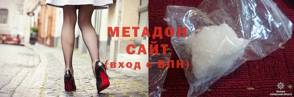 прущий лед Киреевск