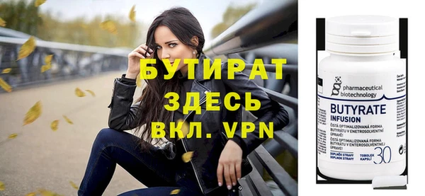 кокс Карталы