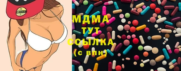 прущий лед Киреевск