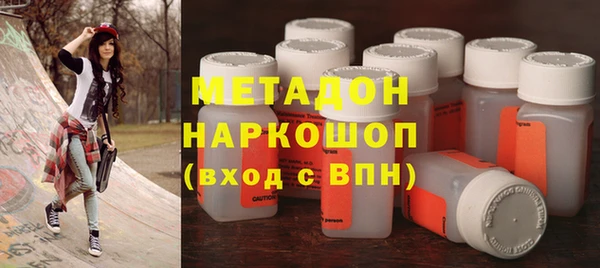 мдма Козловка