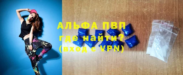 прущие крисы Касимов